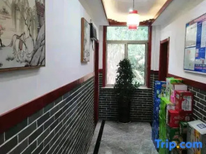 Jiujiang Leisurely Farm Yard