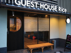 GUEST HOUSE Rice Chikko