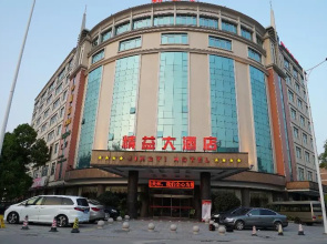 Jingyi Hotel