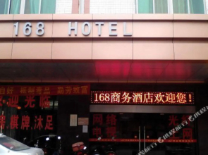 168 Business Hostel
