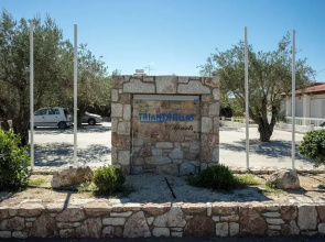 Triantafillas Suites