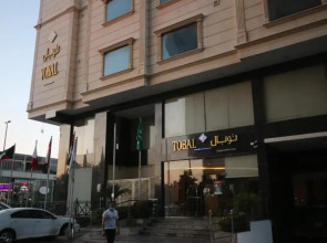 Tobal Jeddah Hotel Apartments