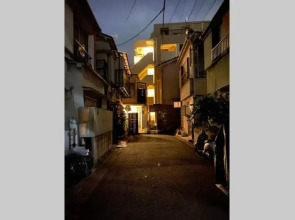 May Guest House