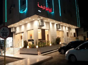 Al Mwasem Al Arbaa Furnished Apartments