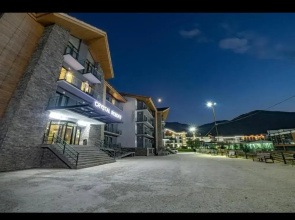 Bakuriani Crystal Resort Apartment B202