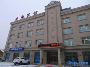 Shengxiang Hotel