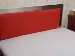 Xiangyin Jian'an Hotel