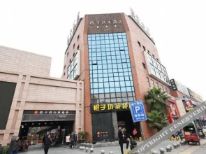 Changsha Orange Inn