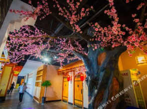 Xiangyang Hangong Xichu Hotel