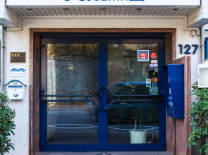 Hotel Aggertal