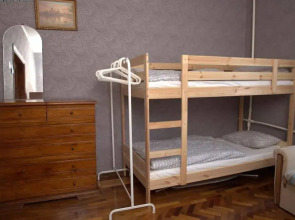 Like Hostel Саранск