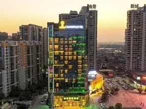 Ramada by Wyndham Hengyang Zhengxiang