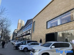 Orange Hotel (Taiyuan Qinxian Wangfujing Branch)