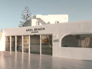 Akkadian Mykonos Resort