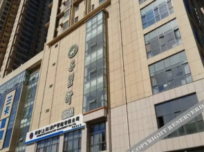 Qianlixing Inn Shijiazhuang Hongqi Road Branch