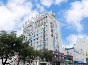 Ji Hotel Taizhou Wenling