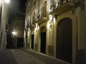 Hotel Casa Marcial