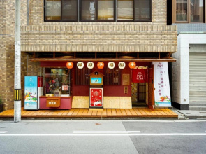 Cat Spa & Cat Ryokan by Neco Republic Osaka