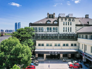 Ji Hotel Huzhou Renhuangshan