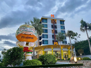 B2 Mae Sot Boutique & Budget Hotel