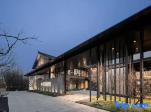 Emei Utopia Hentique Resort