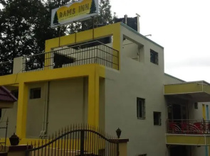 Rams Inn Yercaud