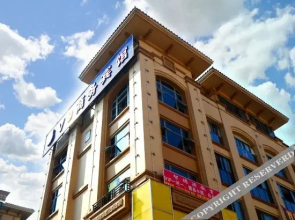 重庆V9商务酒店(华岩新城金建地铁站店)