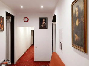 Арбат Синема