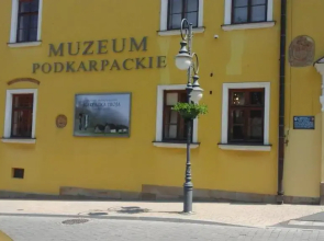 Krosno Apartamenty PRZY RYNKU