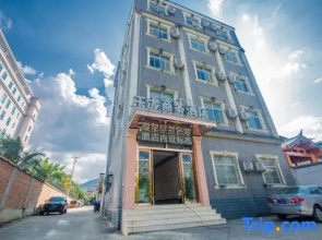Yulong Business Hotel