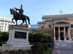 Citybreak Apartments 301 in Athens, Greece