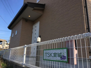 TSK Nanjo