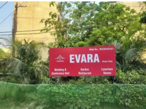 Hotel Evara