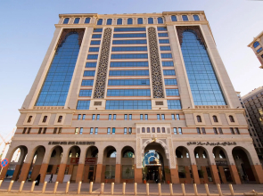 Emaar Royal Hotel Al Madina