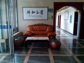 Huarong Tourist Hotel
