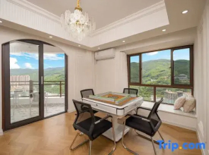 Yanyu High-end Designer Homestay