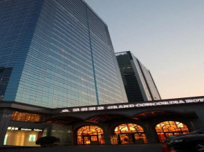 Grand Concordia Hotel