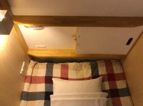 Santiago Guesthouse Kyoto