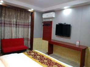 Fuyu Express Hotel