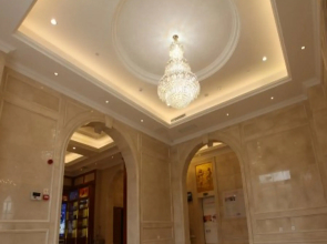 Vienna International Hotel Changsha West Bus Station Branch