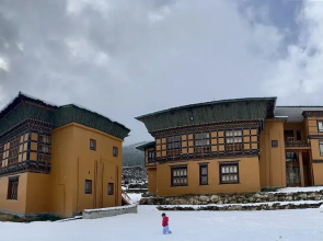 Haa Heritage Hotel
