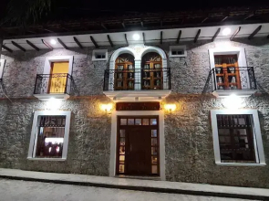 Hotel Alma de la Sierra