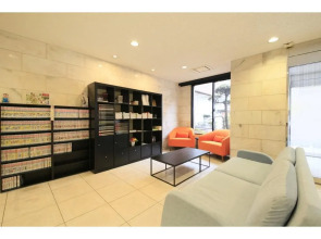 Smile Hotel Tokyo Ayase Ekimae