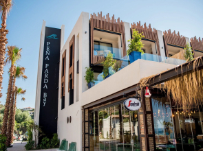 H. Boutique Peña Parda