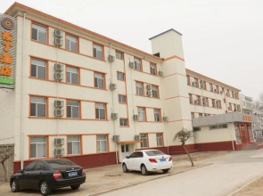 Pod Inn Langfang Normal College Branch