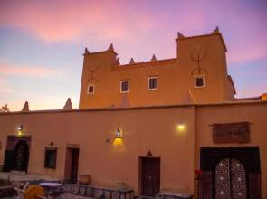 Riad Du Sud