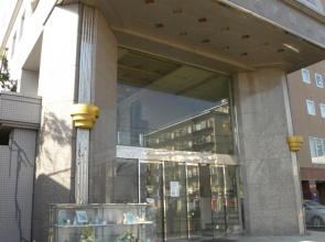 Hotel New Green Tsubame Sanjo