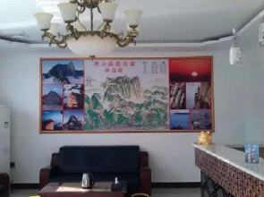 Shu Ya Hostel