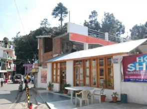 Goroomgo Hotel Shivay Kausani