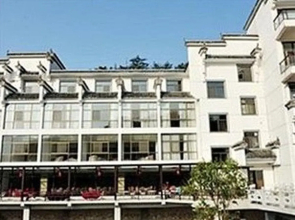 Huangshan Beidou Hotel
